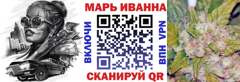 Наркошоп Приозерск COCAIN Мефедрон Альфа ПВП МАРИХУАНА MEGA ссылка ГАШ
