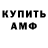 Метадон methadone Koda Jean