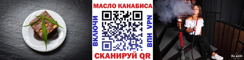 hydra рабочий сайт Приозерск Canna-Cookies конопля