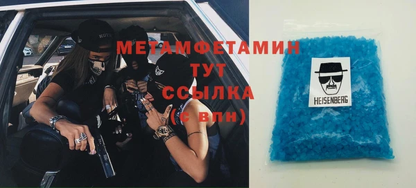 синтетический гашиш Аркадак