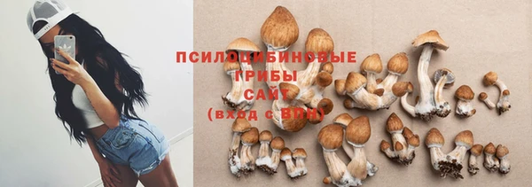 синтетический гашиш Аркадак