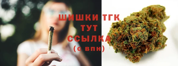 синтетический гашиш Аркадак