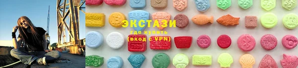 синтетический гашиш Аркадак