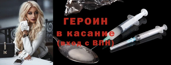 синтетический гашиш Аркадак