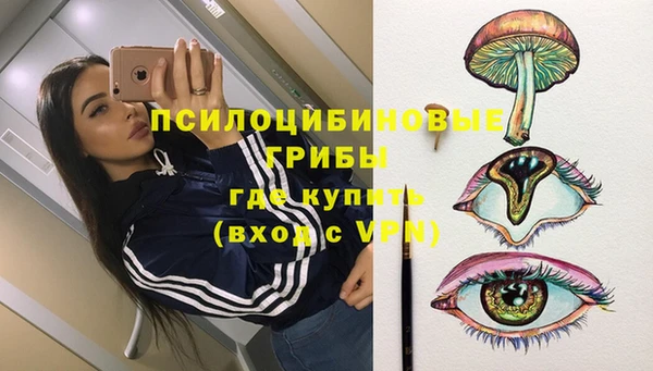 синтетический гашиш Аркадак