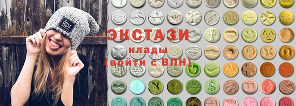 синтетический гашиш Аркадак