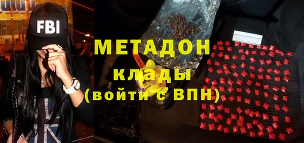 синтетический гашиш Аркадак