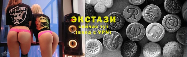 синтетический гашиш Аркадак
