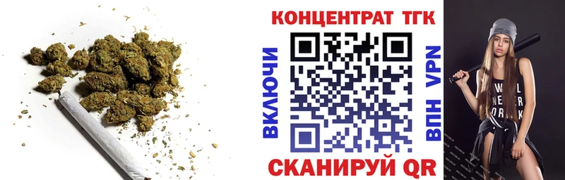 ТГК вейп с тгк  сайты даркнета состав  Приозерск  blacksprut как войти 
