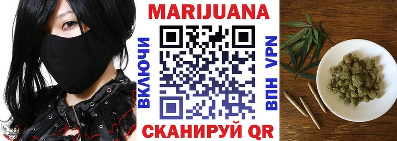 наркошоп  Приозерск  Конопля Bruce Banner 